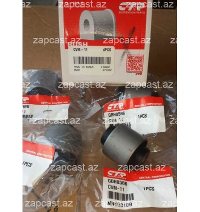 Mitsubishi Outlander 2002-2007, vtulka ştanga balaca arxa 